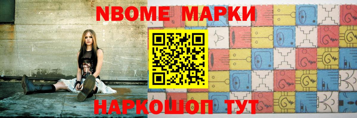 Лсд 25 экстази ecstasy Зерноград